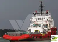 விநியோகக் கப்பல் விற்பனைக்கு