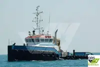 இழுவை படகு விற்பனைக்கு