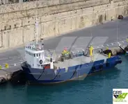 ஆய்வு கப்பல் விற்பனைக்கு