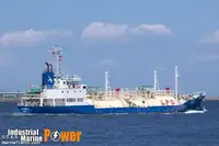Oil/Chemical tanker விற்பனைக்கு