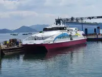 குரூஸ் கப்பல் விற்பனைக்கு