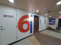 குளிர்சாதனக் கப்பல் விற்பனைக்கு