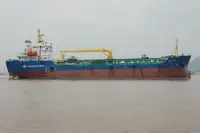 எண்ணெய் / இரசாயன டேங்கர் விற்பனைக்கு