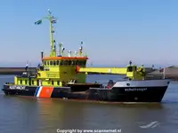 General Cargo/Multi-purpose விற்பனைக்கு
