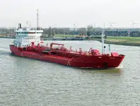 Oil/Chemical tanker விற்பனைக்கு