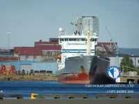 எண்ணெய் / இரசாயன டேங்கர் விற்பனைக்கு