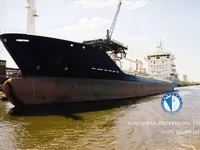 எண்ணெய் / இரசாயன டேங்கர் விற்பனைக்கு