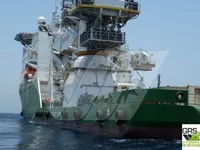 ஃபாஸ்ட் சப்ளை வெசல் (FSV) விற்பனைக்கு