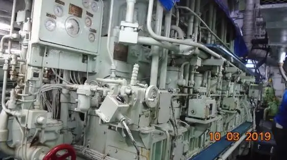 எல்என்ஜி கொண்டு செல்லும் கப்பல் விற்பனைக்கு