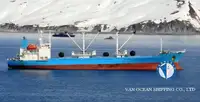 ரீஃபர் கப்பல் விற்பனைக்கு