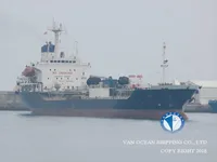 எண்ணெய் / இரசாயன டேங்கர் விற்பனைக்கு