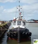 ஆய்வு கப்பல் விற்பனைக்கு