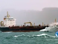 எண்ணெய் / இரசாயன டேங்கர் விற்பனைக்கு
