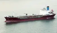 Oil/Chemical tanker விற்பனைக்கு
