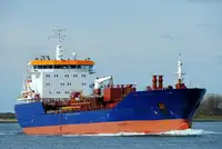 Oil/Chemical tanker விற்பனைக்கு