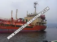 எல்என்ஜி கொண்டு செல்லும் கப்பல் விற்பனைக்கு