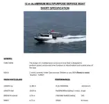 காவல் படகு விற்பனைக்கு
