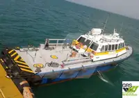 காற்றாலை சேவை கப்பல் விற்பனைக்கு
