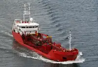 Oil/Chemical tanker விற்பனைக்கு