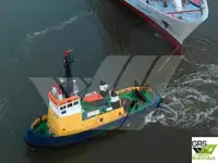 இழுவை படகு விற்பனைக்கு