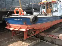 குழு படகு விற்பனைக்கு