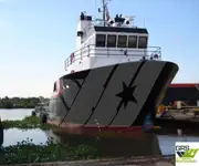 விநியோக கப்பல் விற்பனைக்கு
