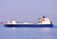 ப bulk கேரியர் விற்பனைக்கு