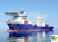 விரைவான விநியோக கப்பல் (FSV) விற்பனைக்கு