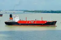 Oil/Chemical tanker விற்பனைக்கு