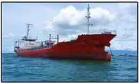 Oil/Chemical tanker விற்பனைக்கு