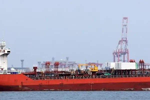 Oil/Chemical tanker for sale