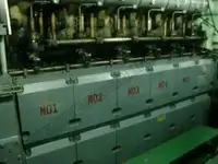 Oil/Chemical tanker விற்பனைக்கு