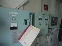 காவல் படகு விற்பனைக்கு
