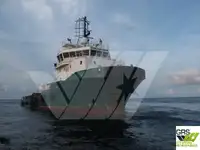 விநியோக கப்பல் விற்பனைக்கு