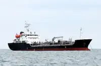 Oil/Chemical tanker விற்பனைக்கு