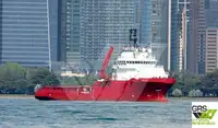 விரைவான விநியோக கப்பல் (FSV) விற்பனைக்கு