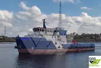 விநியோக கப்பல் விற்பனைக்கு