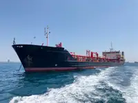 Oil/Chemical tanker விற்பனைக்கு