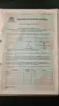 விநியோகக் கப்பல் விற்பனைக்கு