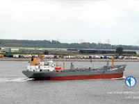 எண்ணெய் / இரசாயன டேங்கர் விற்பனைக்கு