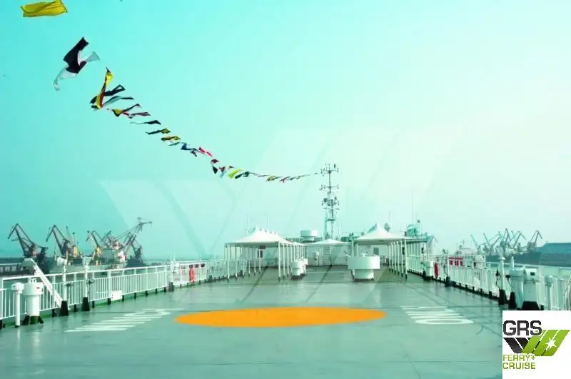 ரோ-ரோ கப்பல் விற்பனைக்கு