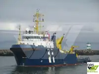 ஃபாஸ்ட் சப்ளை வெசல் (FSV) விற்பனைக்கு