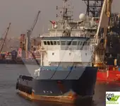 விநியோகக் கப்பல் விற்பனைக்கு