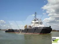 விநியோகக் கப்பல் விற்பனைக்கு