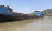 படகு விற்பனைக்கு