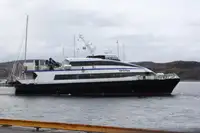 கேட்டமரன் விற்பனைக்கு