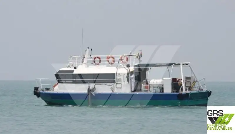ஆய்வு கப்பல் விற்பனைக்கு