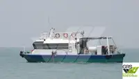 ஆய்வு கப்பல் விற்பனைக்கு