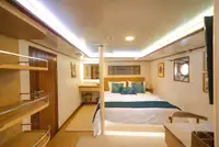 ஆய்வு கப்பல் விற்பனைக்கு