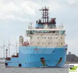 விநியோகக் கப்பல் விற்பனைக்கு
